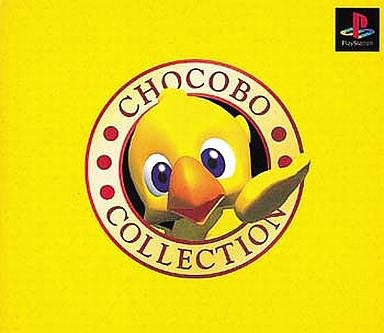 Chocobo Collection