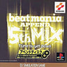 beatmania Append 5th Mix: Time to Get Down