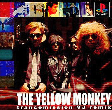 The Yellow Monkey: Trancemission VJ Remix