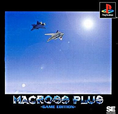 Macross Plus: Game Edition