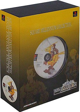Final Fantasy Tactics [Square Millennium Collection Special Pack]