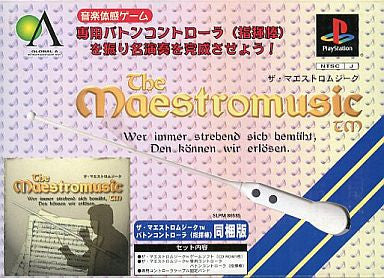 The Maestromusic [Baton Box Set]