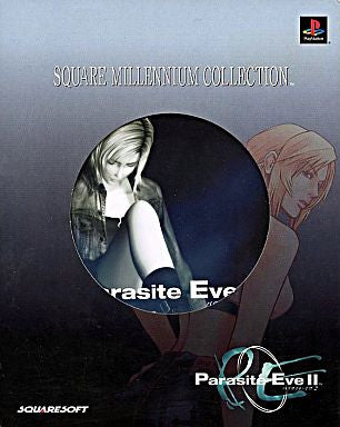 Parasite Eve II [Square Millennium Collection Special Pack]