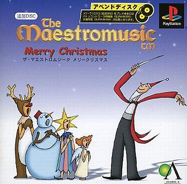 The Maestromusic Merry Christmas Append