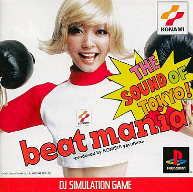 beatmania: The Sound of Tokyo (Konami the Best)