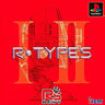 R-Types (R's Best)