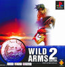 Wild Arms: 2nd Ignition (PSOne Books)