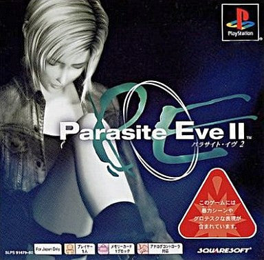 Parasite Eve II (PSOne Books)