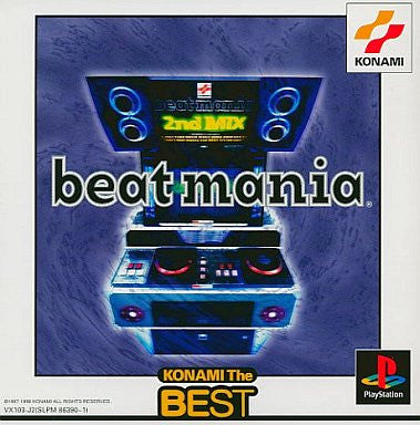 beatmania (Konami the Best)