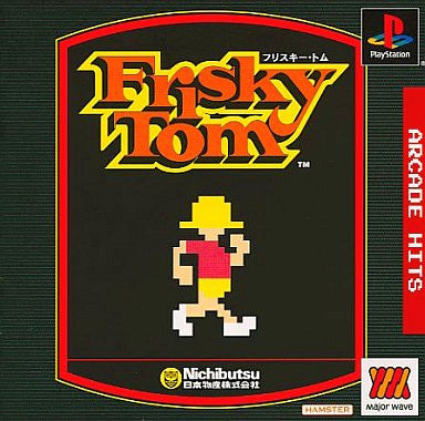 Arcade Hits: Frisky Tom (Major Wave)