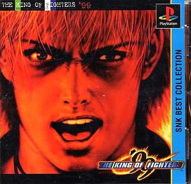 The King of Fighters '99 (SNK Best)