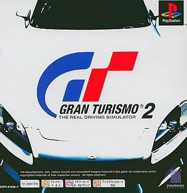 Gran Turismo 2 (PSOne Books)