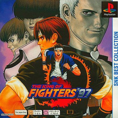 The King of Fighters 2002 (SNK Best Collection) - Solaris Japan
