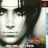 The King of Fighters '98 (PSOne Books)