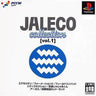 Jaleco Collection Vol. 1