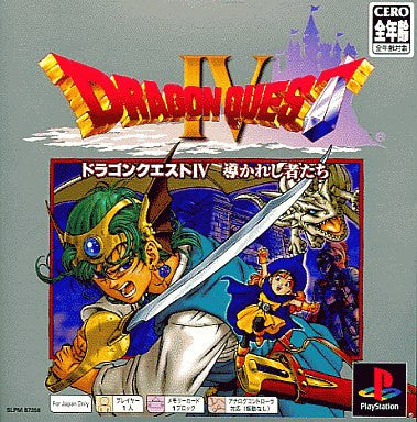 Dragon Quest IV: Michibikareshi Monotachi (PSOne Books)
