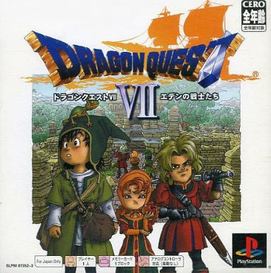 Dragon Quest VII: Eden no Senshi-tachi (PSOne Books)