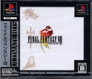 Final Fantasy VIII (Ultimate Hits)
