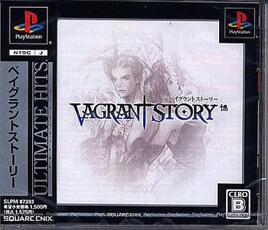 Vagrant Story (Ultimate Hits)