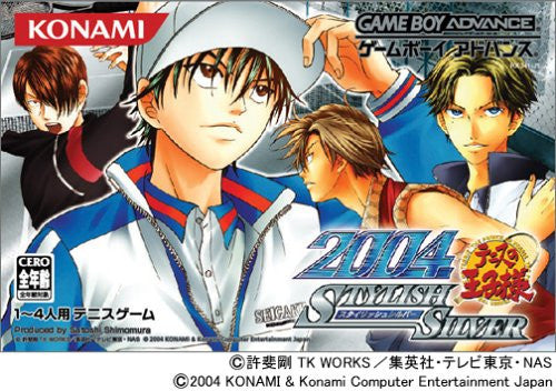 Tennis no Oji-Sama 2004: Stylish Silver