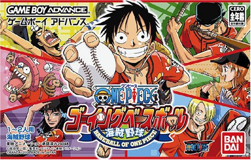 From TV Animation One Piece: Going Baseball