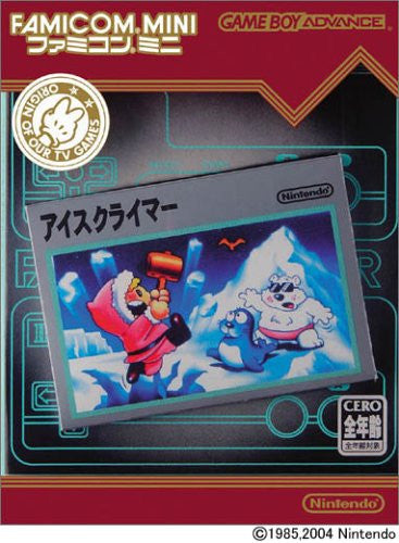 Famicom Mini Series Vol.03: Ice Climber