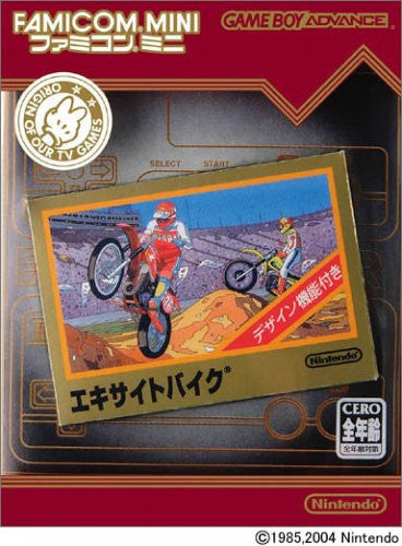 Famicom Mini Series Vol.04: Excite Bike