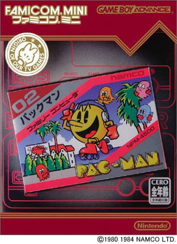 Famicom Mini Series Vol.06: Pacman