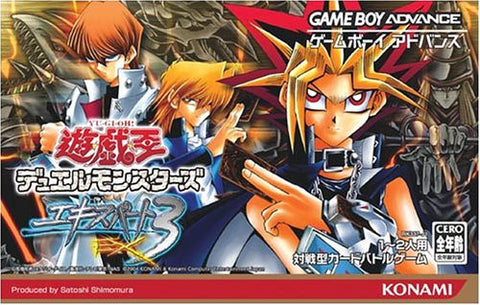 Yu-Gi-Oh Duel Monsters Expert 3