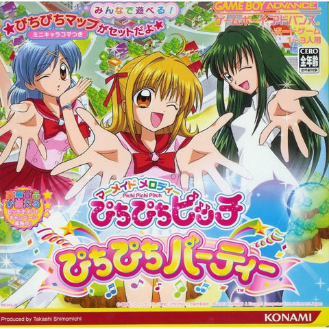 Mermaid Melody: Pichi Pichi Picchi Pichi Pichi Party