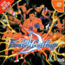 Fire Pro Wrestling D [Limited Edition]