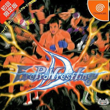Fire Pro Wrestling D [Limited Edition]