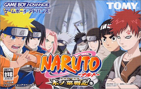 Naruto: Ki no Ha Senki