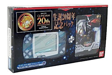 SD Gundam Emotional Jam 20th Anniversary Pack Wonder Swan