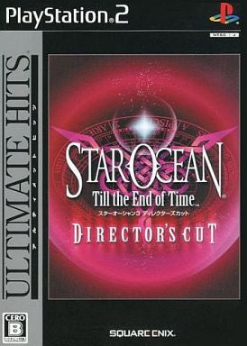 Star Ocean 3 Director's Cut (Ultimate Hits)