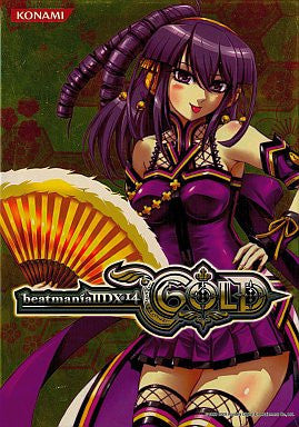 beatmania IIDX 14 Gold [Special Edition] - Solaris Japan