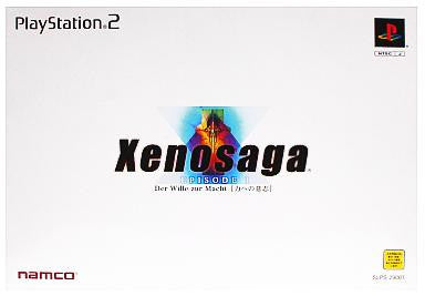 Xenosaga Episode I: Der Wille zur Macht [Limited Edition]