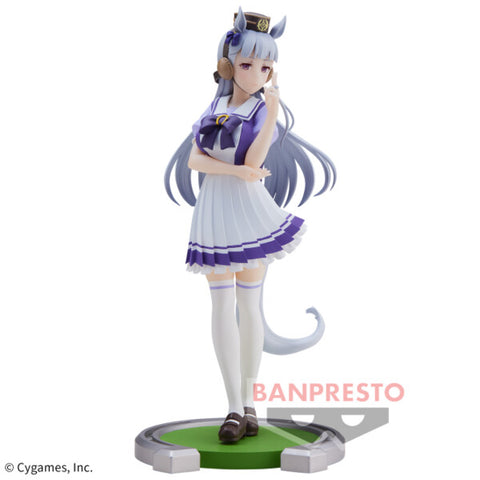 Uma Musume: Pretty Derby - Gold Ship (Bandai Spirits)