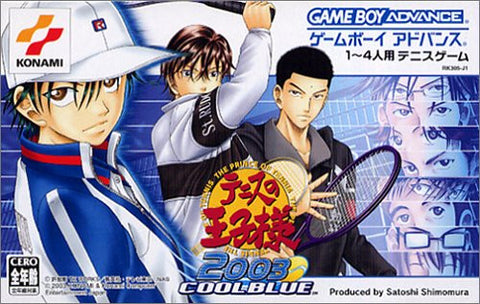 Tennis no Oji-Sama 2003: Cool Blue