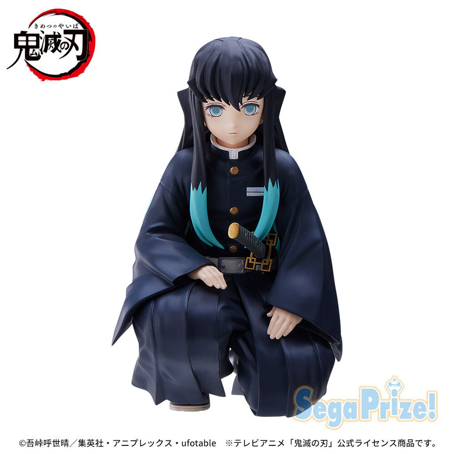 Kimetsu no Yaiba - Tokitou Muichirou - Premium Chokonose Figure - Chuu ...