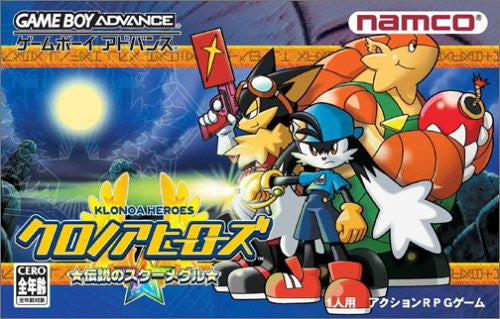 Klonoa Heroes: Legend of the Star Medal