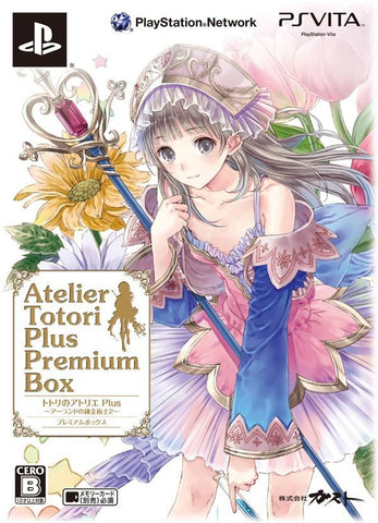 Totori no Atelier Plus: Arland no Renkinjutsushi 2 [Premium Box]