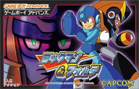 RockMan and Forte
