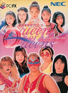 All Japanese Woman Professional Wrestling: Queen of Queens