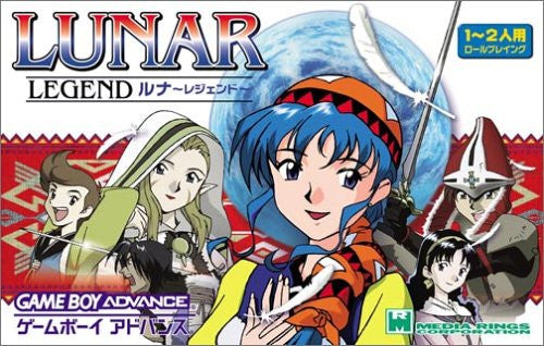 GameBoy Advance Games - Imports And More! - Solaris Japan