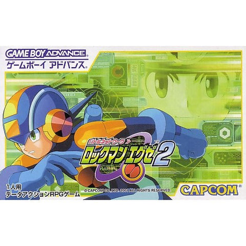 Rockman EXE 2