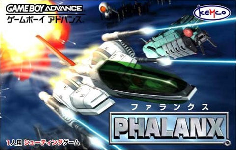 Phalanx