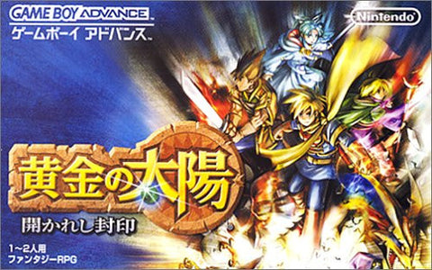 Golden Sun / Ougon no Taiyou