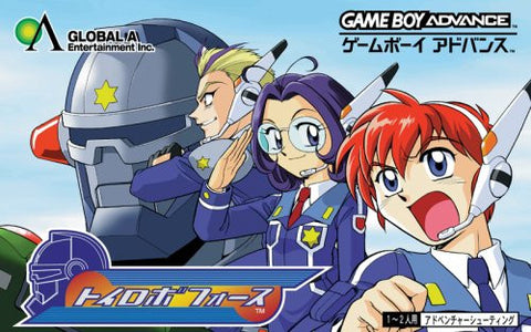 Toy Robo Force