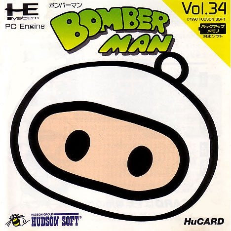 Bomberman